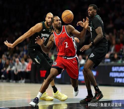 快船11596森林狼！無解的不是大勝，而是倫納德賽后的一番表態(tài)