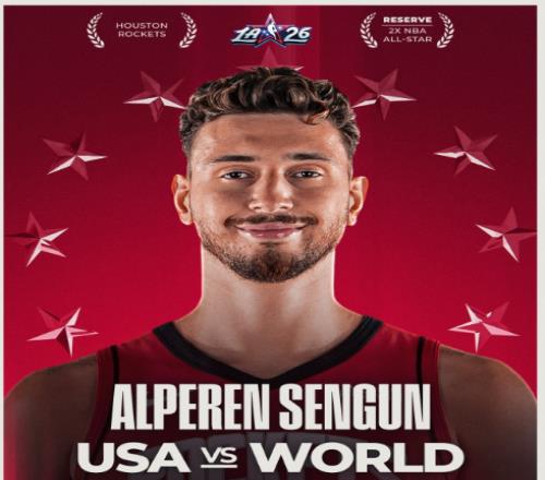 NBA官宣：蕭華指定申京頂替亞歷山大入選全明星進(jìn)入世界隊(duì)