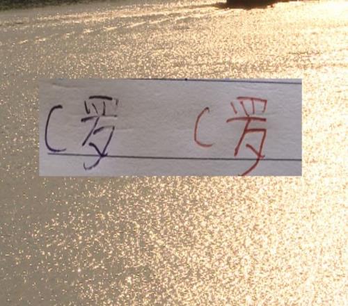 C羅有可能繼續罷賽！徐彬也是完成留洋首秀