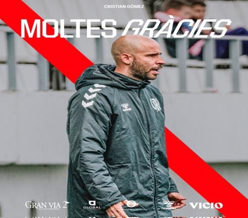 西班牙一球隊(duì)主帥因父親遭球迷辱罵而選擇辭職_西甲直播