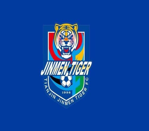 津門虎2026賽季主場(chǎng)票價(jià)：年票7803980元，單場(chǎng)80450元