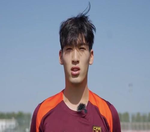 潘偉力：云南玉昆簽下布尼亞明，給恒大足校補償費+二轉分成