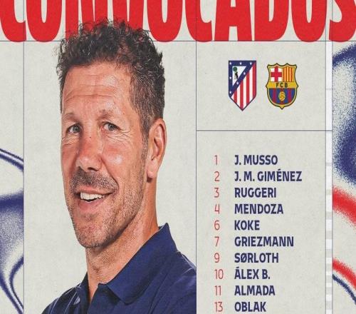 馬競國王杯戰(zhàn)巴薩大名單：格列茲曼領(lǐng)銜，瑟洛特回歸