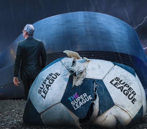 皇馬官宣和解，歐超聯賽徹底終結，歐足聯1年賺44億才是博弈關鍵