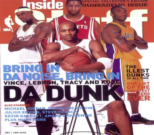 卡特自夸曾被NBA請出百萬上場扣籃大賽顯然是個笑話_NBA直播