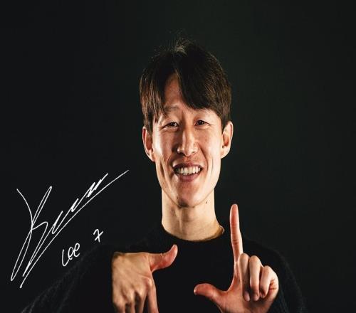 官方：美因茨與33歲韓國(guó)國(guó)腳李在城續(xù)約