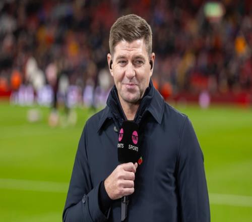 杰拉德：維爾茨的技術水平是世界級的，我很想和他一起踢球