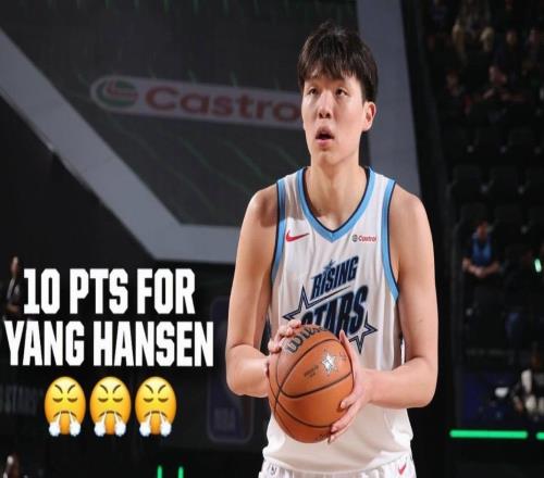 楊瀚森：比賽挺好玩的，唯一的不足是沒給尼德豪澤扔個空接