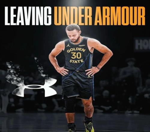 一年怒虧2個億，庫里和安德瑪的“孽緣”