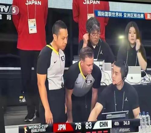 國際籃聯FIBA向中國道歉，一場比賽28次誤判太離譜