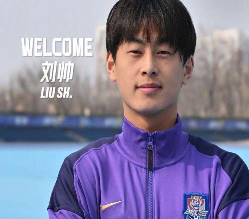 中超轉(zhuǎn)會(huì)：上賽季第6連續(xù)3天官宣，3位小將加盟，冬窗共引進(jìn)9人