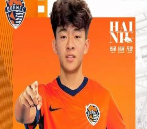 值得關(guān)注的四位新秀，新賽季登錄中超，他們或許是男足的未來(lái)