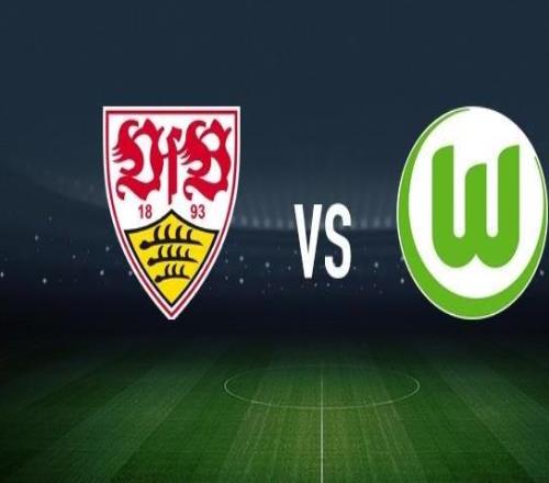 斯圖加特vs沃爾夫斯堡：努貝爾、昂達夫首發(fā)，埃里克森、馬耶爾出戰(zhàn)