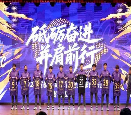 觀察負分出征，負重前行，不負期望！