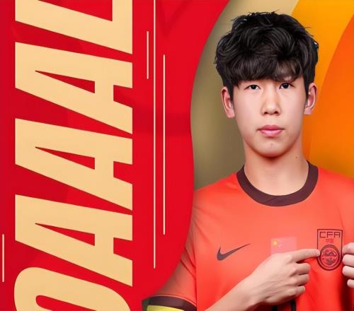 大連英博本賽季主力中鋒人選敲定，剛剛在國足進球爆發，值得期待