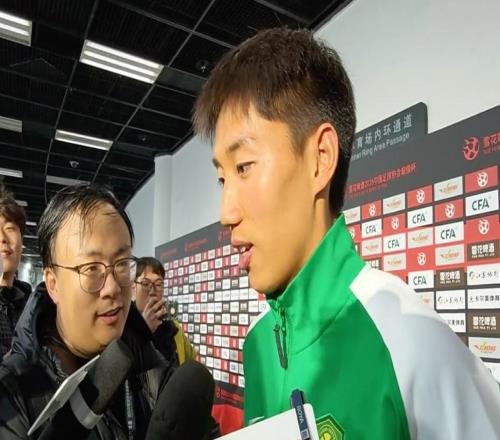 曹永競：我們國安一直都是頑強拼搏，沒有像大家說的去年不好