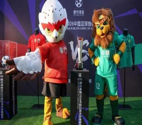 中國職業足球開年大戲一觸即發，當海港雄鷹直面國安京獅，注定火星撞地球