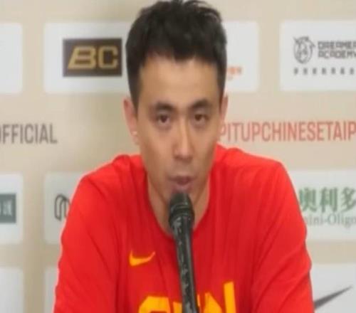 趙繼偉：中國(guó)男籃空前團(tuán)結(jié)，希望這兩場(chǎng)比賽喚醒所有中國(guó)球員