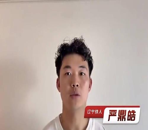 中超新土豪！外援身價(jià)近海牛+河南+銅梁龍總和，或成爭冠保級(jí)判官