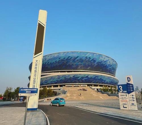 當超級杯遇上“蘇超”中國足球世界杯年重新出發(fā)