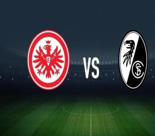 法蘭克福vs弗賴堡：格策、科赫首發，金特爾、格里福出戰