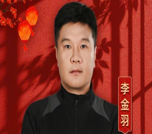 李金羽眼光獨到，升班馬完成陣容大升級，不止保級，或成爭冠黑馬