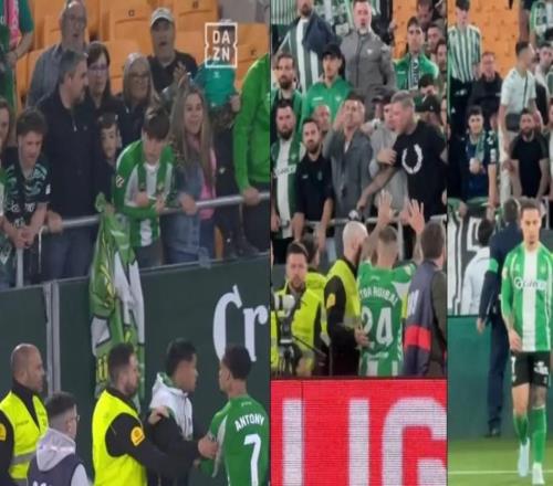 不愉快，賽后安東尼與少數(shù)貝蒂斯球迷發(fā)生爭(zhēng)執(zhí)