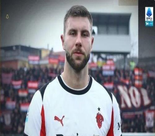 帕夫洛維奇丨我對自己本賽季的表現很滿意