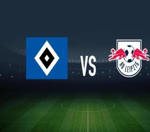 漢堡vsRB萊比錫：法比奧維埃拉、盧卡武什科維奇首發(fā)，勞姆、鮑姆加特納出戰(zhàn)