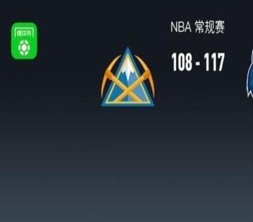NBA戰(zhàn)報(bào)：森林狼117108掘金取NBA3連勝，約基奇空砍35分