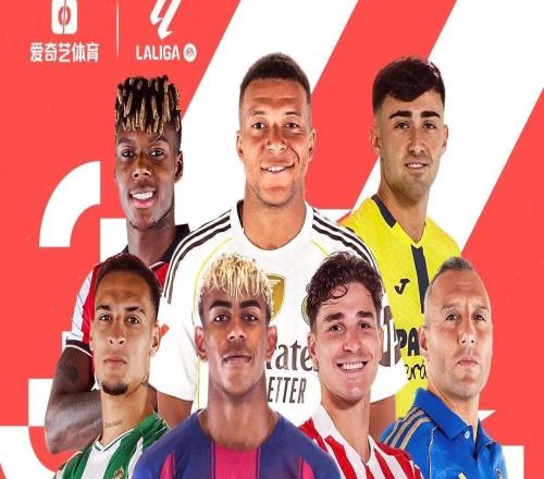 今晚打響！皇馬戰赫塔菲：力爭3分緊追巴薩姆巴佩傷缺羅德里戈回歸