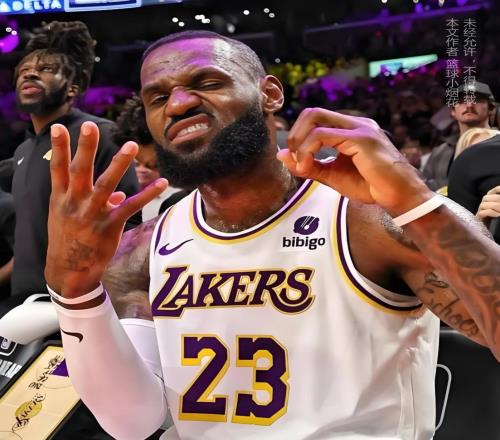 為什么詹姆斯辦一個退役巡演這么難