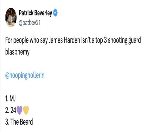 貝弗利：那些說哈登不是聯(lián)盟前三得分后衛(wèi)的人簡直是褻瀆神明