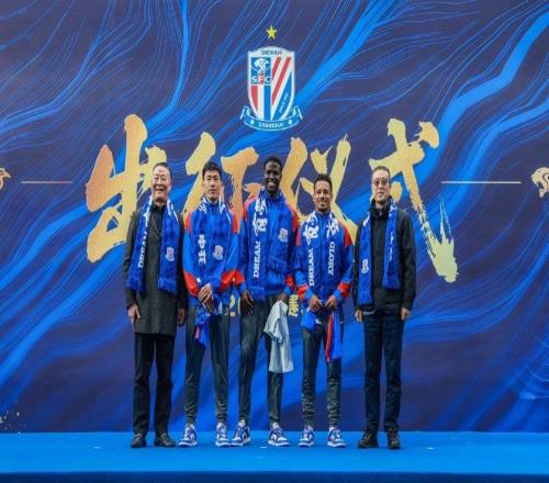 申花舉行2026賽季出征儀式，負10分開局不提目標