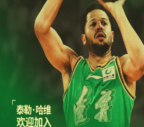 下午330官宣！遼籃引進第6外援的目的曝光，一切都是為了趙繼偉