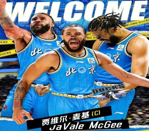 麥基年紀雖大能力卻能與外援一較高下周琦和他搭檔簡直是絕配_CBA直播