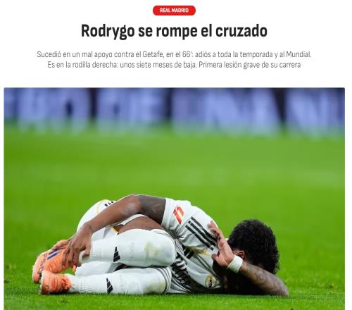 羅德里戈遭遇十字韌帶撕裂無緣世界杯阿斯媒體確認(rèn)傷缺七個(gè)月_西甲直播