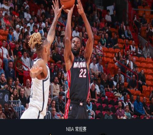 熱火12498送籃網9連敗，阿德巴約23+9+4