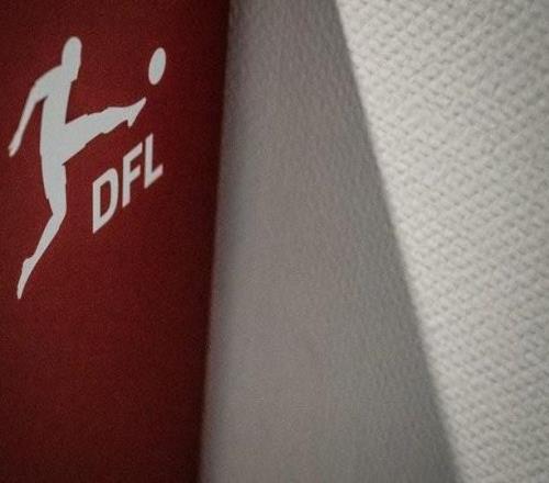 DFL官方：下賽季起將為德甲、德乙俱樂部設立U21賽事