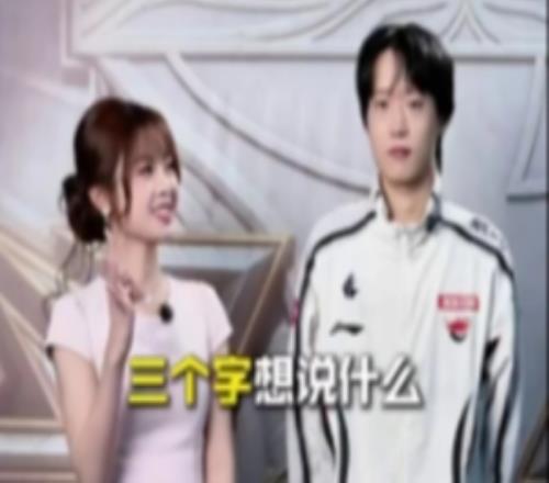 Shanks喊話JDG：放馬來(lái)！和昔日老隊(duì)友互動(dòng)趣味拉滿