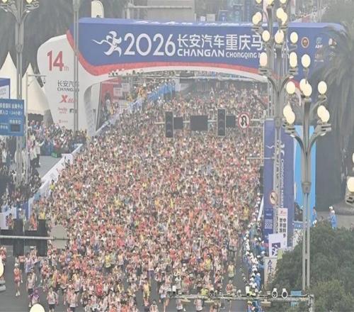 重慶馬拉松男選手離世詳情披露：臨近終點倒地，曾就地急救