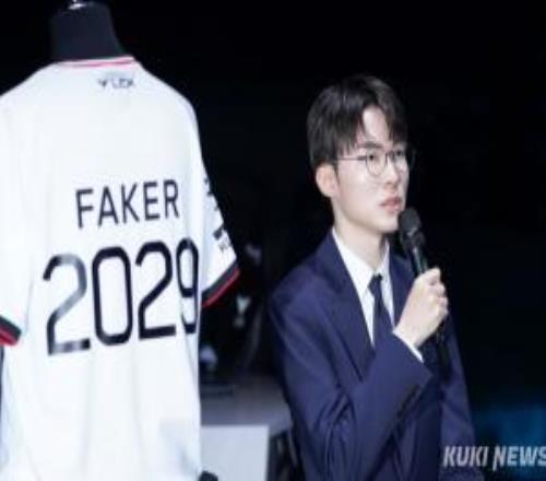 Faker談退役：還沒有明確的退役計劃，不過我會把整個生涯奉獻給T1