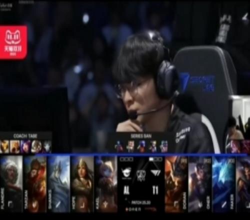 wayward&Yagao：感覺AL陣容有點(diǎn)怕冰鳥，T1太會選人了