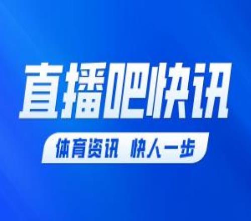 Ame：我看過了OG的那個Ti8紀錄片就感覺自己打的太菜了