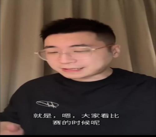 王多多賽后銳評BLG：沒把對手放在眼里導致失誤就會生氣
