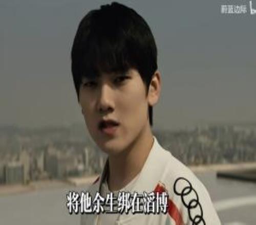 哥哥緊緊地將他余生綁在滔搏！戀戀紅茶：跟哥哥的續(xù)約談的較為順利