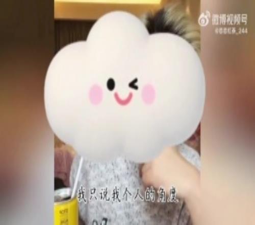 AL愛笑：換人，就是我愛笑沒有能力的表現！主教練的工作簽證在辦了