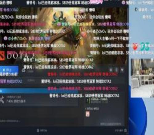 把天賦帶到隔壁！S9世界冠軍Doinb直播開玩DOTA2