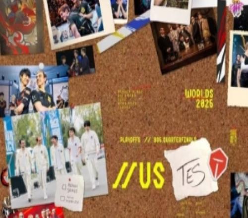 G2发布对阵TES赛前海报:EU崛起之时,你又在何方