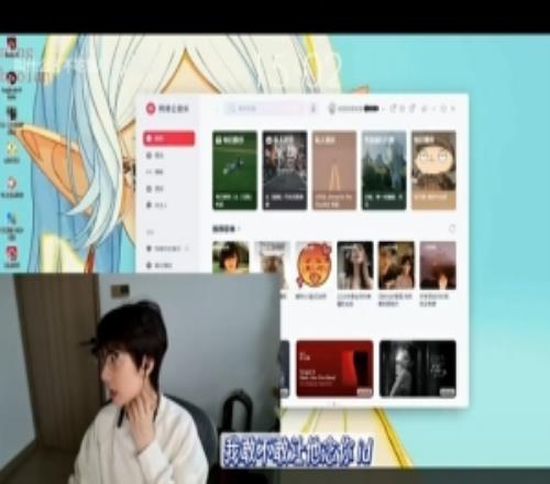 Puff：Rookie跟我講過，有男粉給他過發(fā)裸的照片